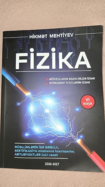 Школьные учебники: Məhsul: Fizika üzrə hazırlıq və test topluları (2 kitab) 1) “Fizika” — 1