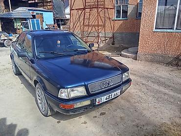 чехол на а8: Audi 80: 1993 г., 2 л, Механика, Седан — 3