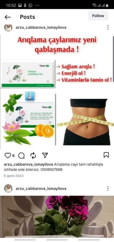 Digər gözəllik və estetika cihazları: Tiens markalı gözəllik cihazı – kompakt, futuristik dizaynlı, güzgü — 41