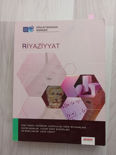 Testlər: Riyaziyyat Testlər 11-ci sinif, DİM, 1-ci hissə, 2019 il