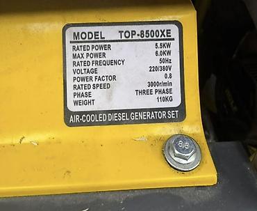 Генераторы: Дизельный генератор ROLF TOP-8500XE - Тип: дизельный, воздушное — 2