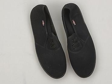 buty intersport: Trampki damskie, rozmiar 41 — 1