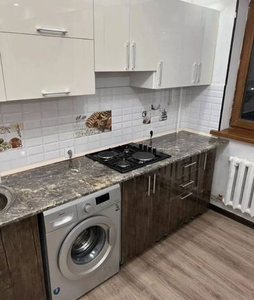 2 бөлмө, Кыймылсыз мүлк агенттиги, Чогуу жашоосу жок, Толугу менен эмереги бар