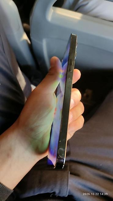 iphone 12 11 pro max: IPhone 12 Pro max, цвет Pacific Blue - Корпус: плоские грани из — 6