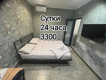 1 комната, Кызыл Аскер, Душевая кабина, Постельное белье, Кондиционер