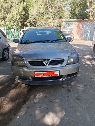 я ищу лада приора: Opel Vectra: 2005 г., 1.8 л, Механика, Бензин, Седан