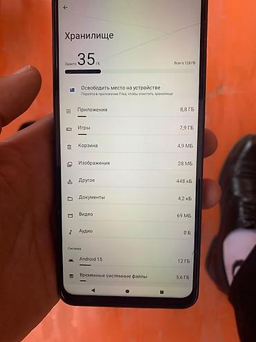 google pixel 10: Смартфон POCO (серия C/М, черный корпус, логотип POCO на задней — 1