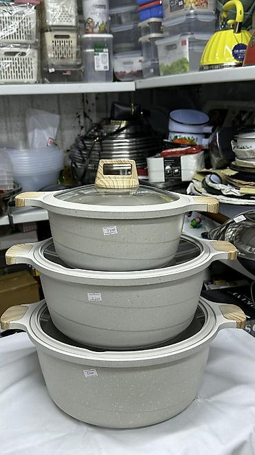 ссср новый: Другие товары для кухни — 1