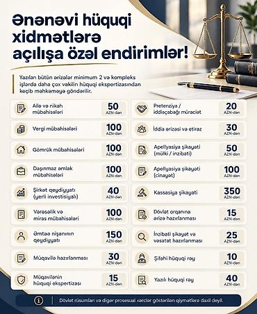 malyar işləri qiymetleri: Hüquqi xidmətlər | Hüquqi şəxslərin dövlət qeydiyyatına alınması — 2