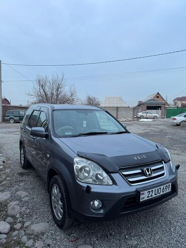 Honda: Honda CR-V: 2005 г., 2 л, Автомат, Бензин, Кроссовер