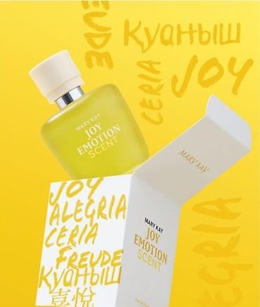 pheromone for man: Для любителей аромата Velocity Встречайте!!! Парфюмерная вода Mary — 1