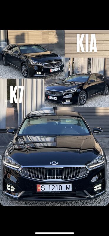 аренда машина под выкуп: Ижарага берем Kia K7, Күнүмдүк, Айдоочусуз, | Күрөө, Айдоочулук күбөлүгүк, 18 жаштан баштап