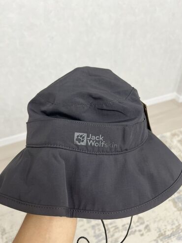 шапка для мамы и ребенка: Мужской головной убор, Jack Wolfskin, Новый, цвет - Серый