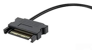 Rashladni sistemi: ARGB LED ventilator za PC kućište – 120 mm - Prečnik: 120 mm — 17