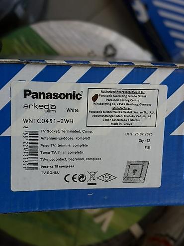 pan: Розетка, Panasonic, Встроенные, 1 гнездо — 2