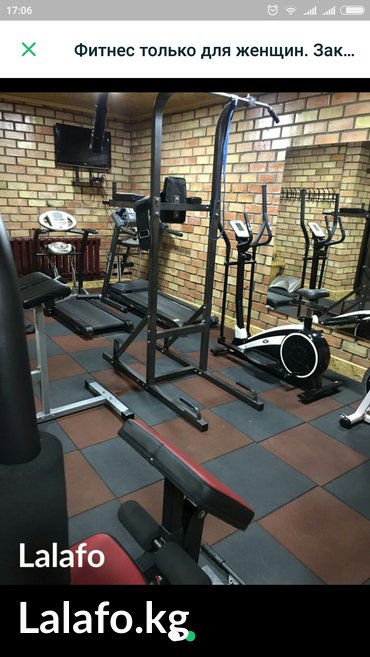 Другое для спорта и отдыха: Резиновые плитки для тренажёрный залов и фитнес центров. Made in KG