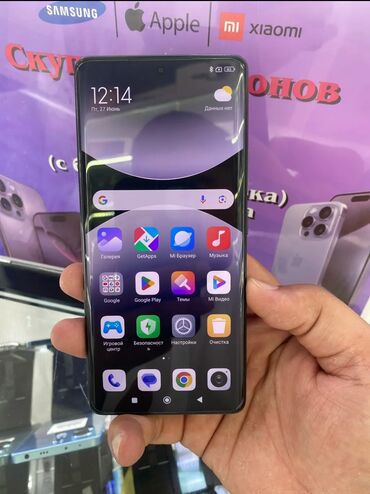диск на сони 4: Redmi, Redmi Note 14 Pro, Новый, 512 ГБ, цвет - Черный, 2 SIM, eSIM