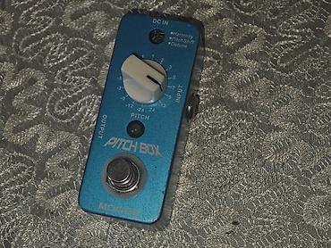 catir: Musiqi avadanlıqları seti – gitara effektləri, ritm maşını və kabellər — 5