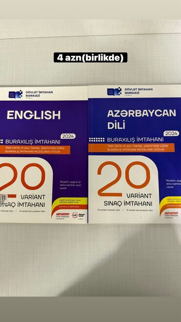 8 ci sinif azerbaycan dili test: 20 variant sinaq. Azerbaycan dili ve Ingilis dili