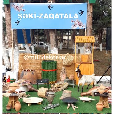 Dekorlar və bəzəklər: MLLI DEKOR NOVRUZ Tac dizayn qrup Novruzmilli,retro,kiçik toy — 11