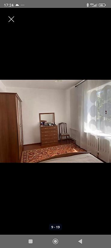 Продажа коттеджей и домов: Продаётся частный дом с большим участком. Объект: - Кирпичный — 9