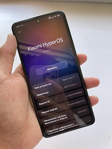 Мобильные телефоны: Redmi, Redmi Note 13, Б/у, 256 ГБ, цвет - Черный — 1