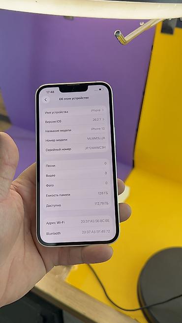 Apple iPhone: IPhone 13, Б/у, 128 ГБ, Коробка, 95 % — 10