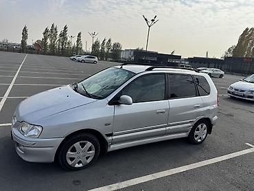 a6 audi: Mitsubishi Space Star: 2001 г., 1.3 л, Механика, Бензин, Универсал — 2