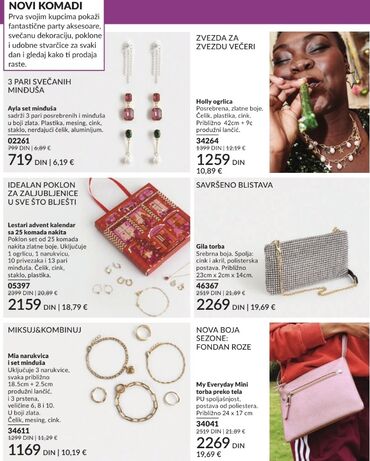 Parfemi: Unisex parfem, Avon, Original — 17