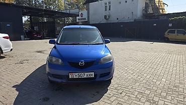 Mazda Demio: 2004 г., 1.3 л, Бензин