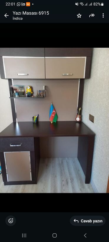 Oğlan və qız üçün, Yazı masası