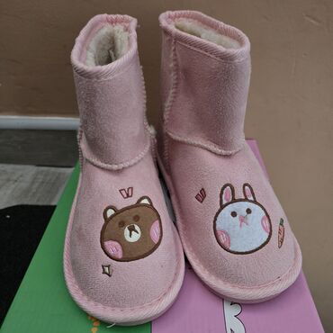 Ugg čizme: Ugg čizme, Veličina - 27