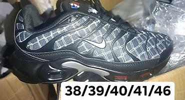 Patike: Nike tn 
Brojevi na slikama
2850 din ♠️ — 17