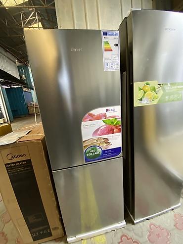 Холодильник KEG KD275R, серебристый, с нижней морозильной камерой
