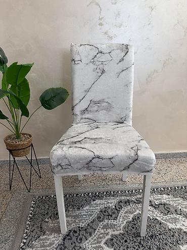 Prekrivači za nameštaj: Navlake za stolice – elastične, perive, dekorativne Opis: - — 10