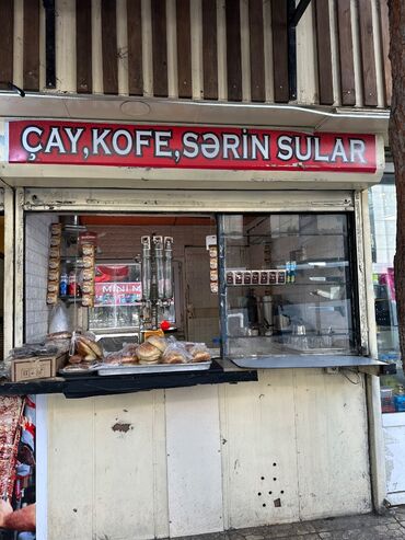 Ofislər: Köşk 20 yanvarda yerləşir. Xadavoy yerdi. 102və159 nömrəli avtobusun — 7