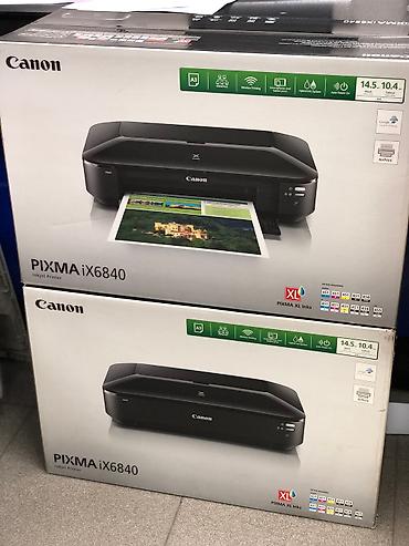 Принтеры: Новый принтер canon a3 формата 4-х цветный для маленького объема — 5