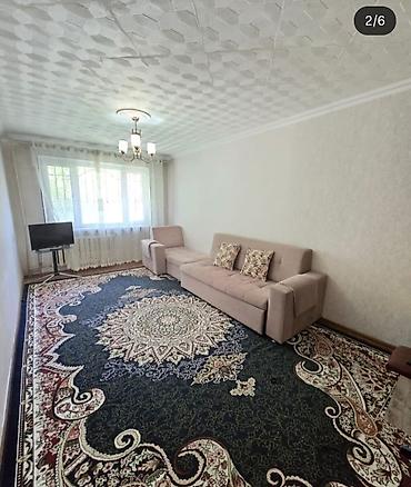 green house: 2 комнаты, 46 м², 103 серия, 1 этаж, Косметический ремонт — 1