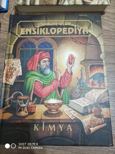 kainat informatika kitabi pdf: Другие книги и журналы