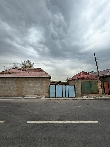 Жер тилкелери: 6 соток, Айыл чарба үчүн, Кызыл китеп, Техпаспорт — 2