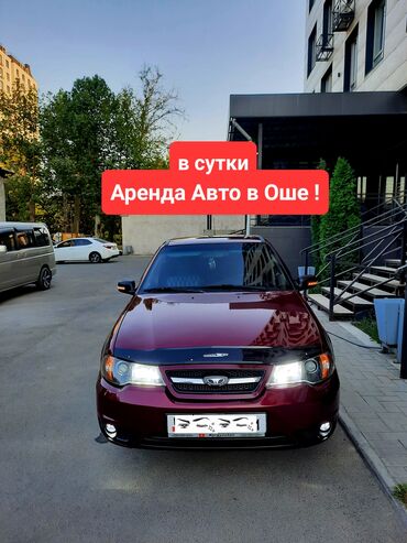 диски на ниву б у: Daewoo Nexia: 2014 г., 1.6 л, Механика, Бензин, Седан