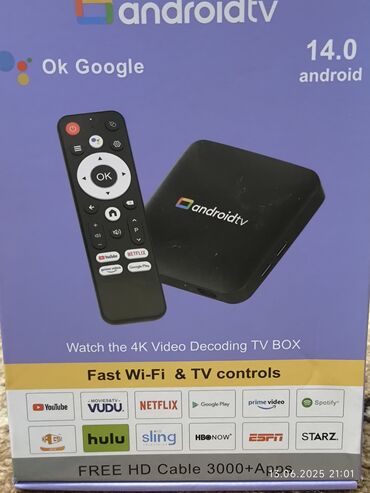 домашняя антенна для цифрового тв: 🎁 Smart TV Box — сиздин үйдөгү кинотеатр! Ушул кичинекей коробка
