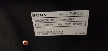 Усилители звука: Продам cd проигрыватели */усилитель 1.SONY TA F5~ ES. 100 вольт — 2