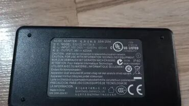 Adapteri i punjači za laptop: Kodak 36V 1.7 A Kodak adapter 24 V 2.2 A Adapter M R 24V 3A Casio — 10