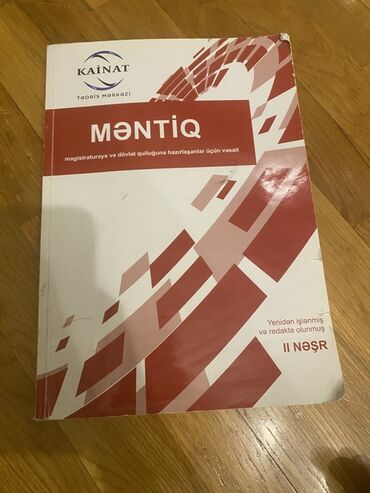 Testlər: Bu kitab magistraturaya və dövlət qulluğuna hazırlaşan şəxslər üçün