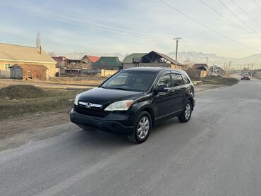 Honda: Honda CR-V: 2009 г., 2.4 л, Автомат, Бензин, Внедорожник