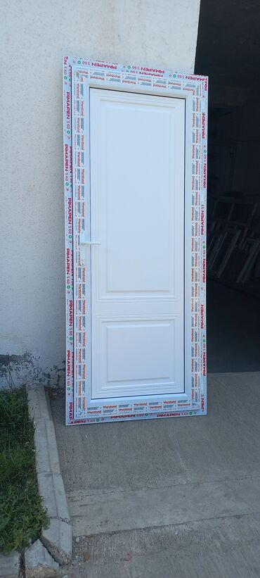 Arakəsmə qapılar: Arakəsmə qapılar — 25