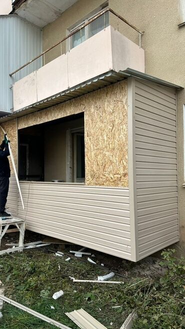 дом чертож: Отделка и расширение балконов/лоджий “под ключ” - Устройство выносных