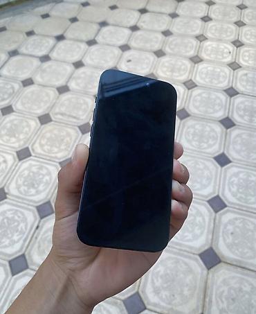 IPhone 14 Pro, Б/у, 256 ГБ, Deep Purple, Коробка, 86 %