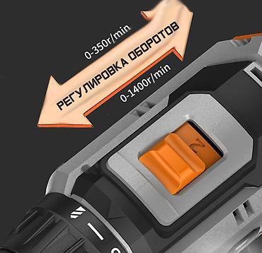 jack e4: Аккумуляторная Электроотвертка, шуруповерт, дрель Komax M8 — 2